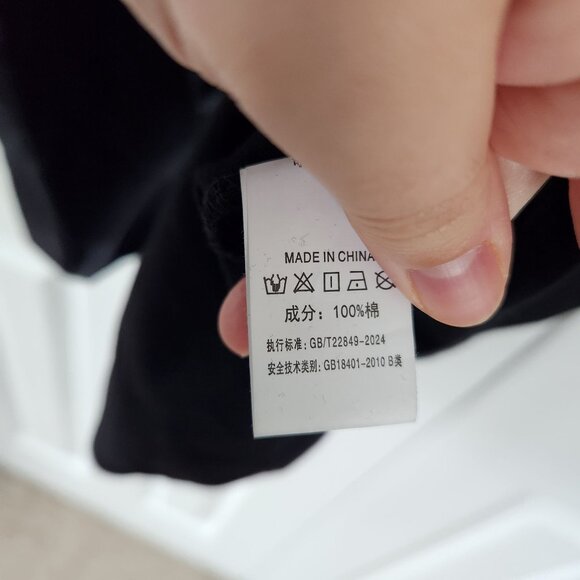 Bad Bunny Black Short Sleeve Graphic T-Shirt - Picture 7 of 9